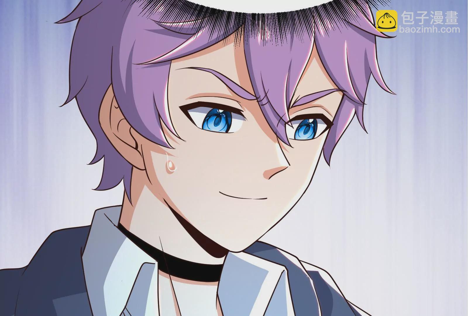 古神遊戲 - 第51話限時！組建自己的隊伍！(2/3) - 4